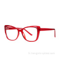 Hengshi Fashion Cat Eye Optical